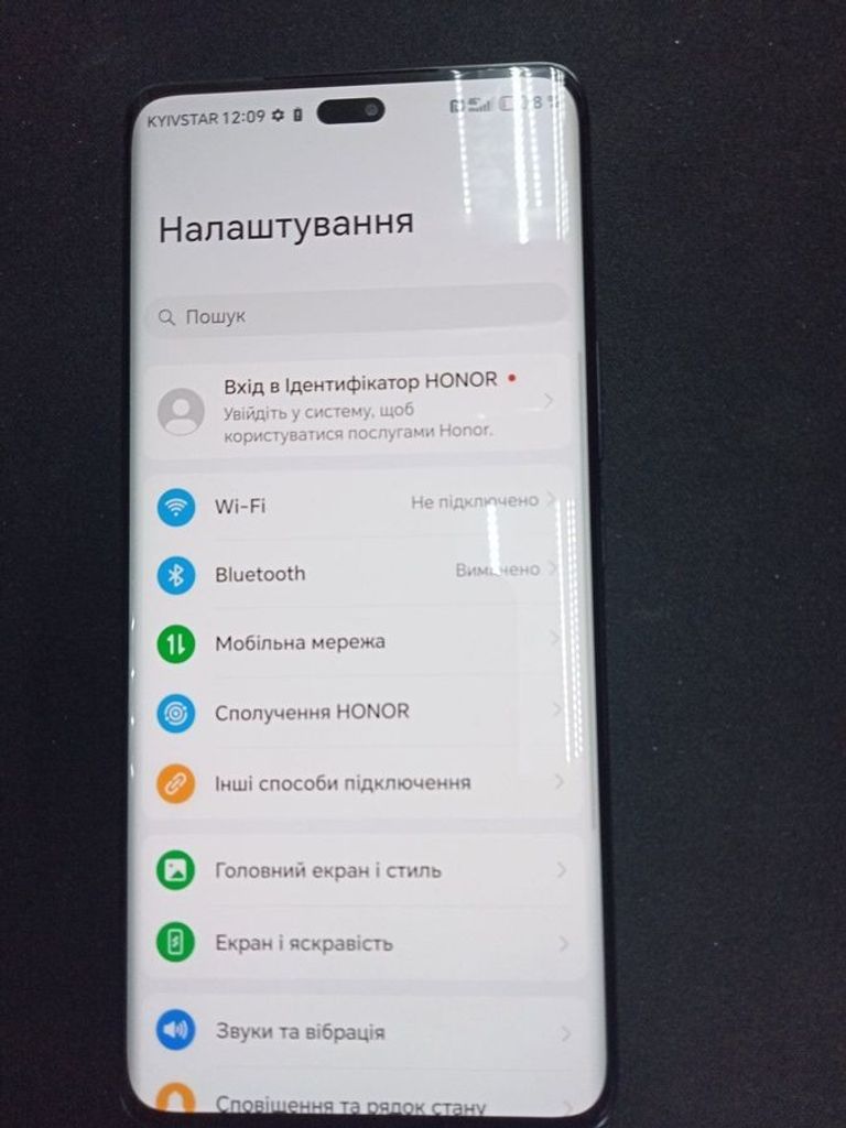Объявление Honor magic7 lite 8/512gb Б/У