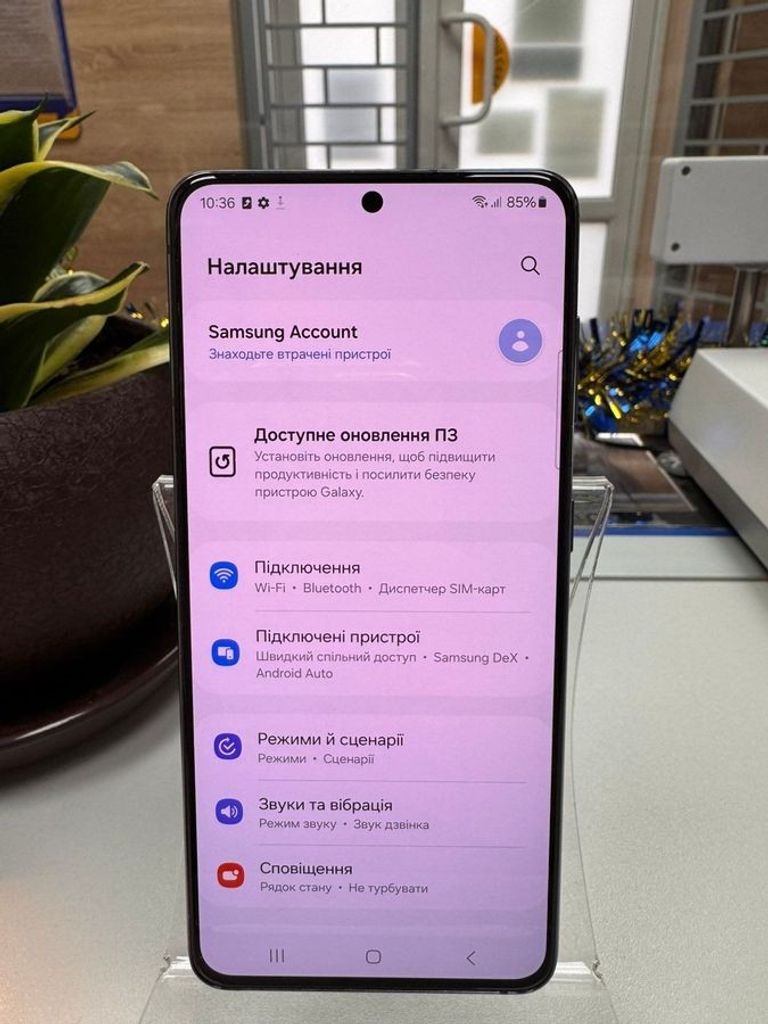 Дешево Samsung galaxy s21 5g 8/128gb з ломбарду