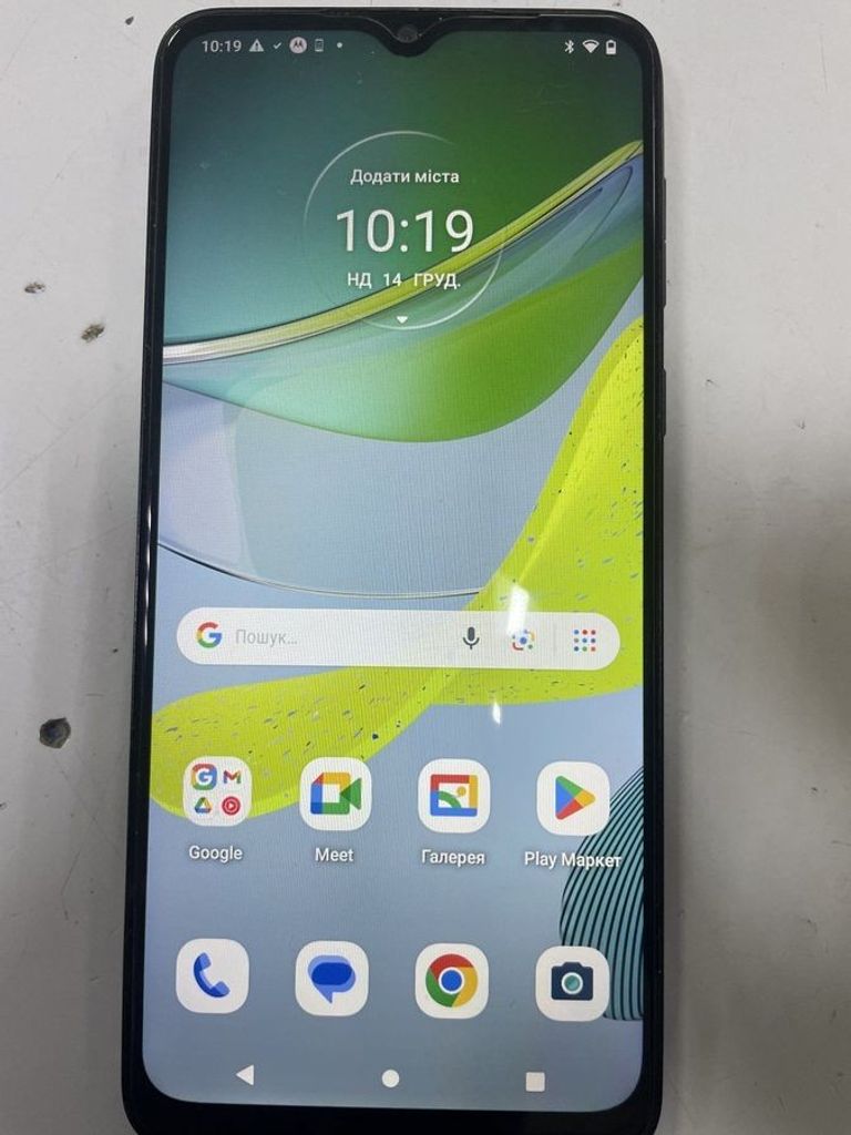 Купити Motorola moto e13 8/128gb xt2345-3 Б/У