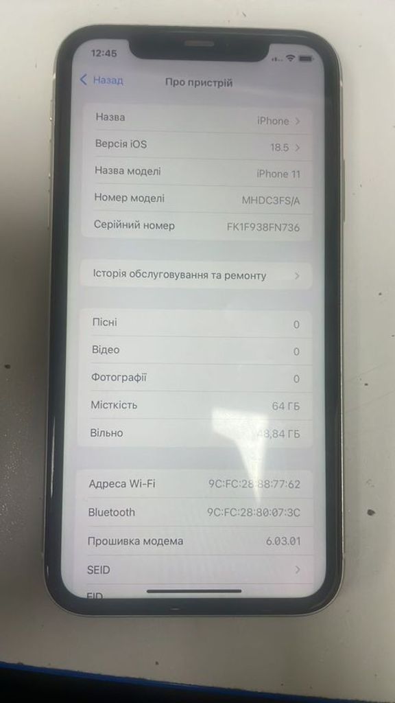 Apple iphone 11 64gb Код:01-200819429. Изображение 5