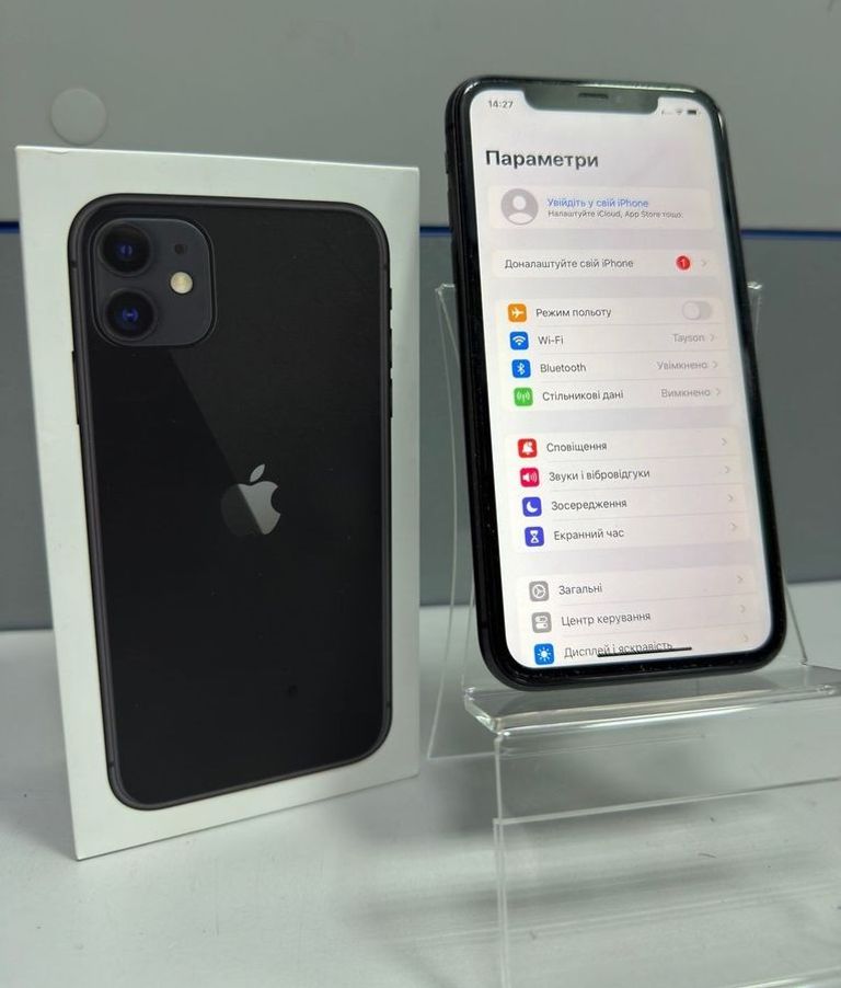 Дешиво Apple iphone 11 128gb с ломбарда
