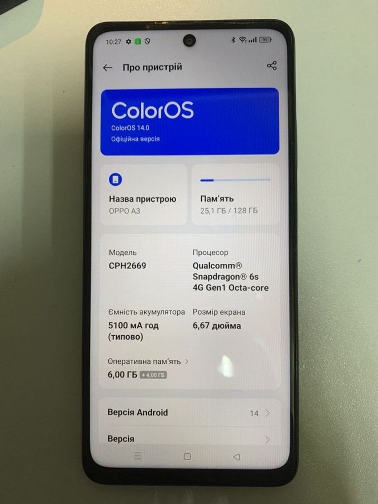 Купити Oppo a3 4g 6/128gb Б/У