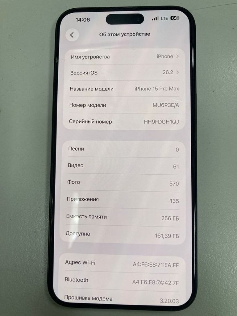 Дешево Apple iphone 15 pro max 256gb з ломбарду