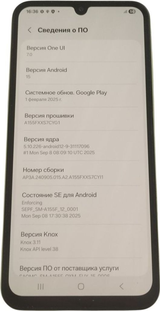Оголошення Samsung Galaxy A15 SM-A155F 8/256GB Blue Б/У