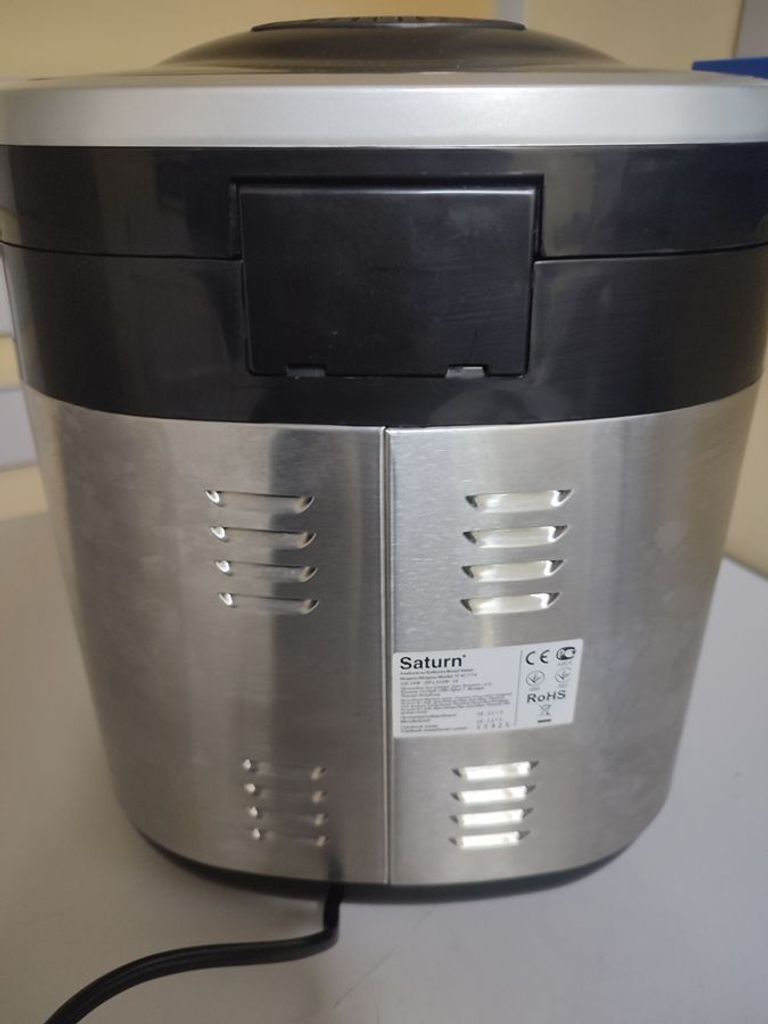 Дешево Saturn st-ec7774 з ломбарду