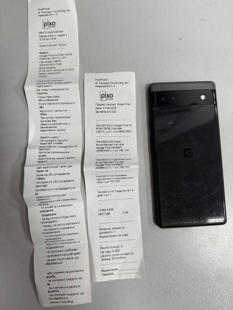 Розпродаж Google pixel 6a 6/128gb, продавець Техноскарб