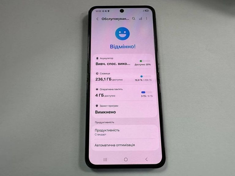 Купити Samsung galaxy flip5 8/256gb Б/У