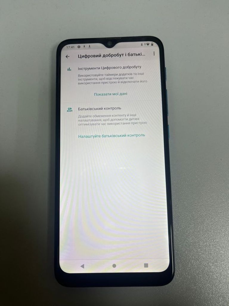 Motorola e7 power xt2097-6 4/64gb Код:01-200828313. Зображення 9