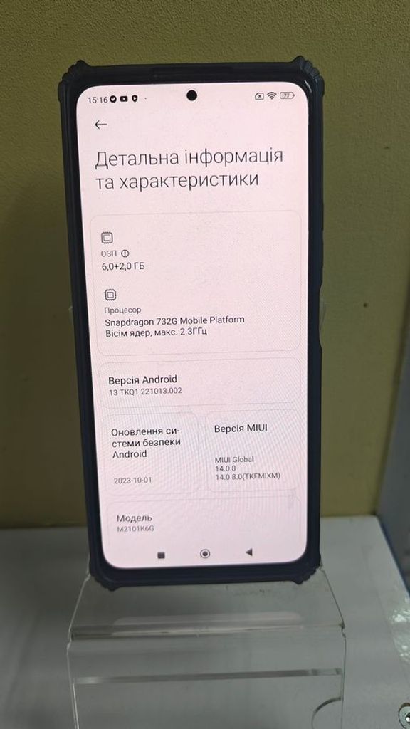 Дешево Xiaomi redmi note 10 pro 6/128gb з ломбарду