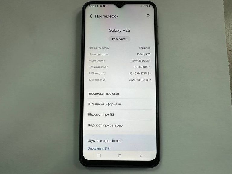 Купити Samsung galaxy a23 4/64gb Б/У