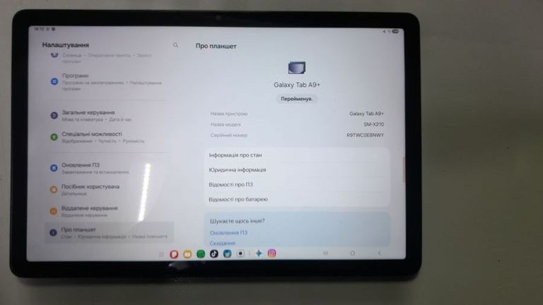 Samsung galaxy tab a9+ 4/64gb 5g Код:01-200831130. Изображение 5
