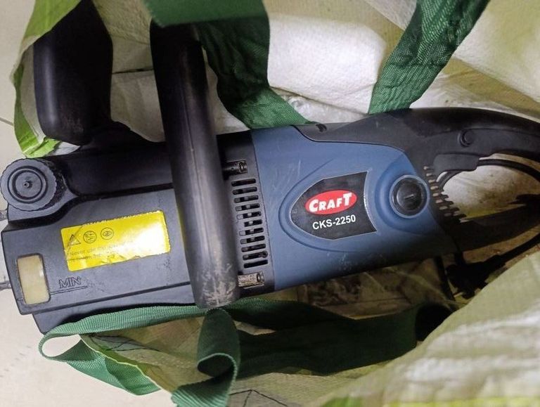 Купити Craft CKS-2250 Б/У