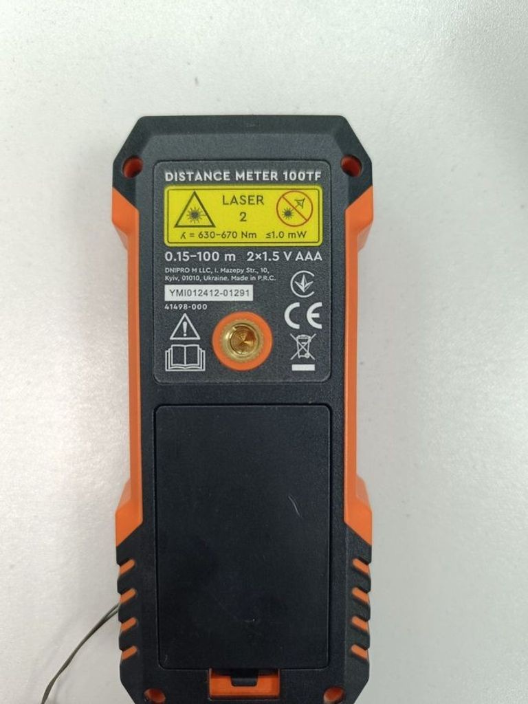 Оголошення Dnipro-M 100tf Б/У