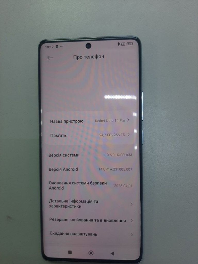 Xiaomi redmi note 14 pro 8/256gb Код:01-200834951. Зображення 9