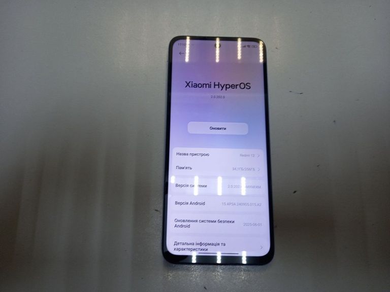 Купить Xiaomi redmi 12 8/256gb Б/У