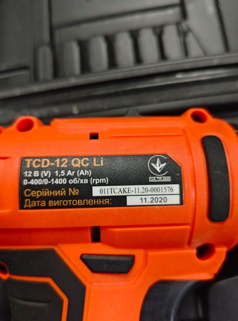 Розпродаж Tekhmann tcd-12 qc li, продавець Техноскарб