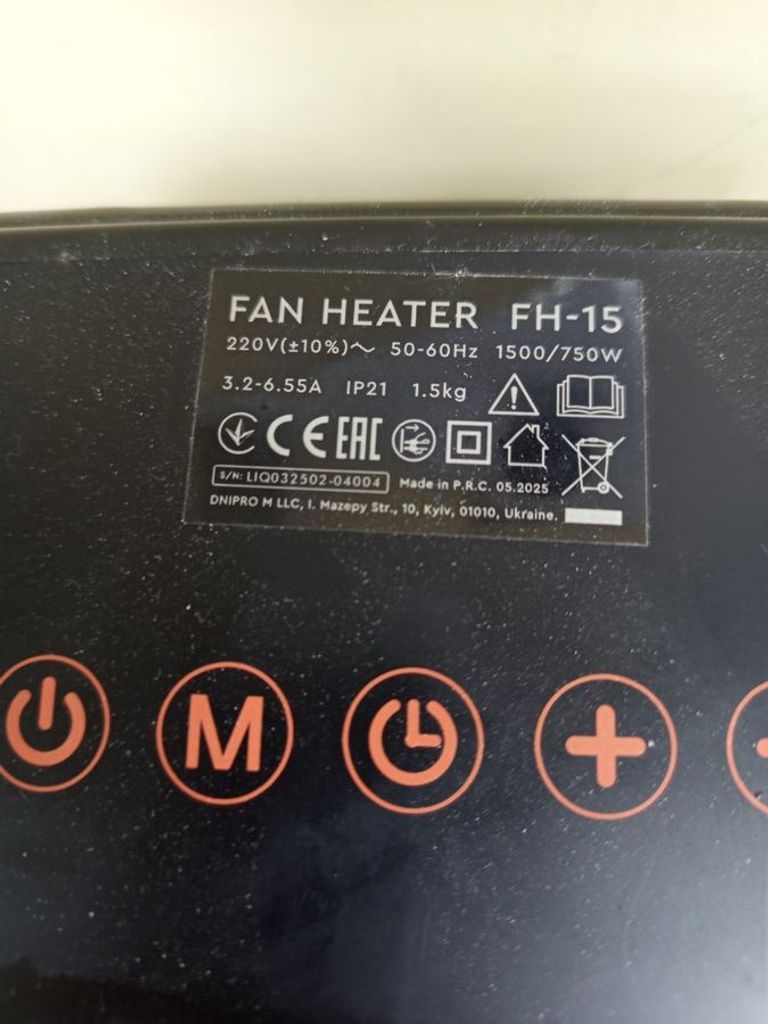 Дешево Dnipro-M fh-15 з ломбарду