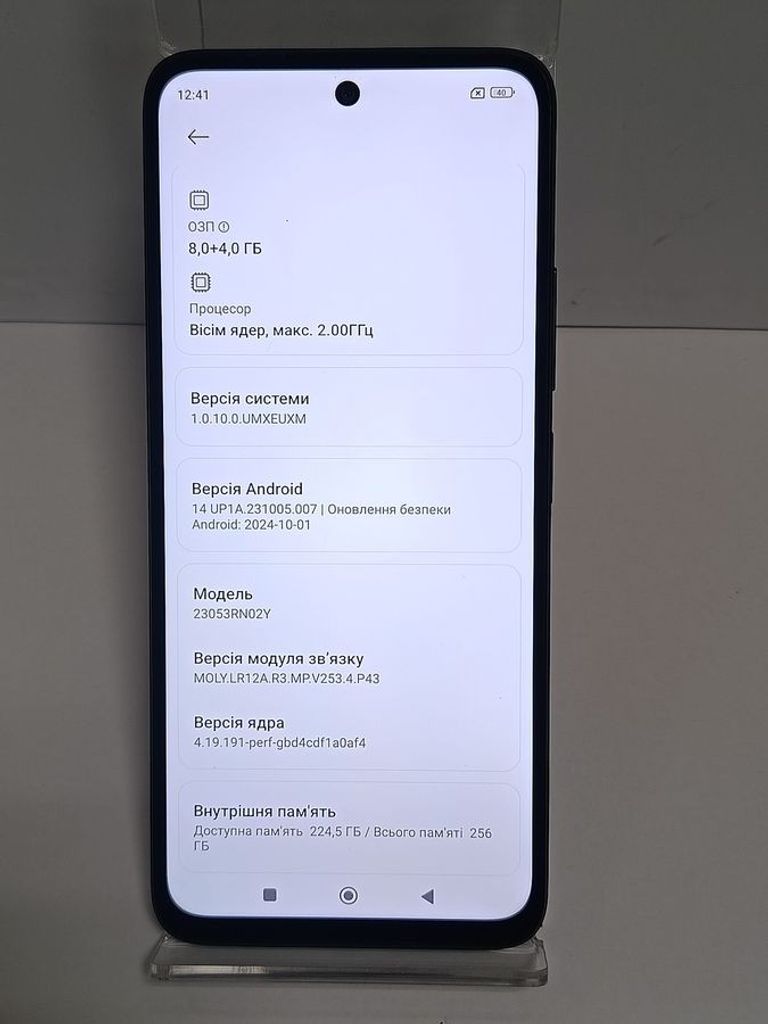 Оголошення Xiaomi redmi 12 8/256gb Б/У