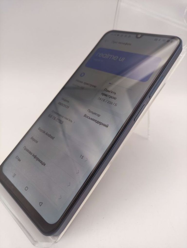 Розпродаж Realme c63 8/256gb, продавець Техноскарб