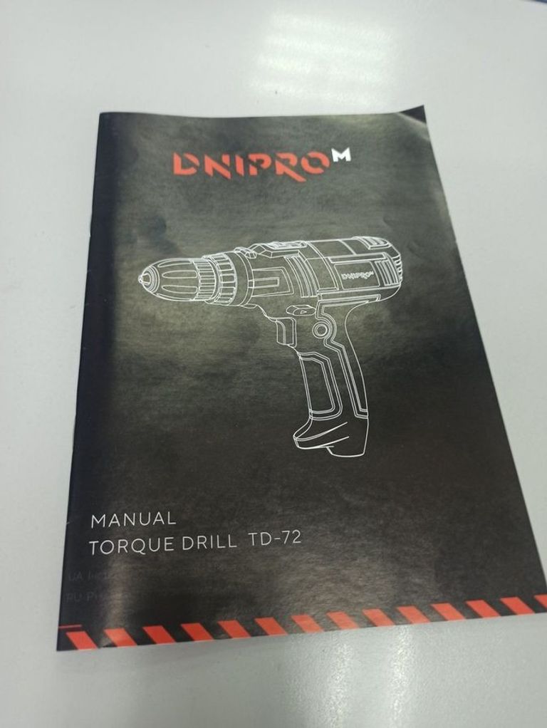 Распродажа Dnipro-M td-72, продавец Техноскарб