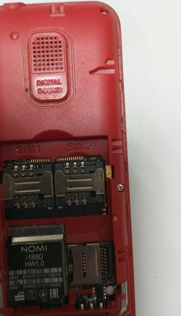 Дешево Nomi i1880 Black з ломбарду