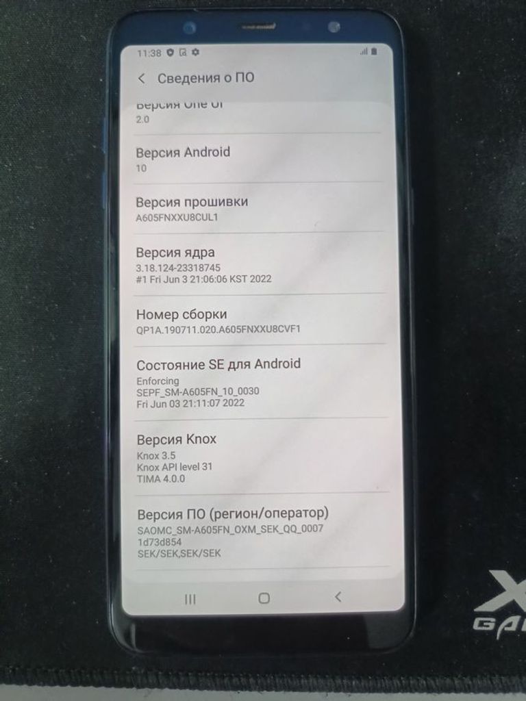Купить Samsung a605fn galaxy a6 plus 3/32gb Б/У