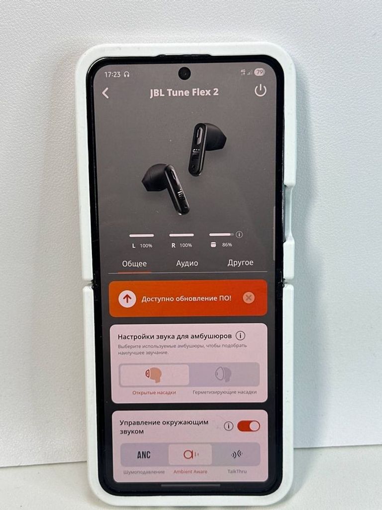 Jbl tune flex 2 Код:01-200841245. Изображение 8