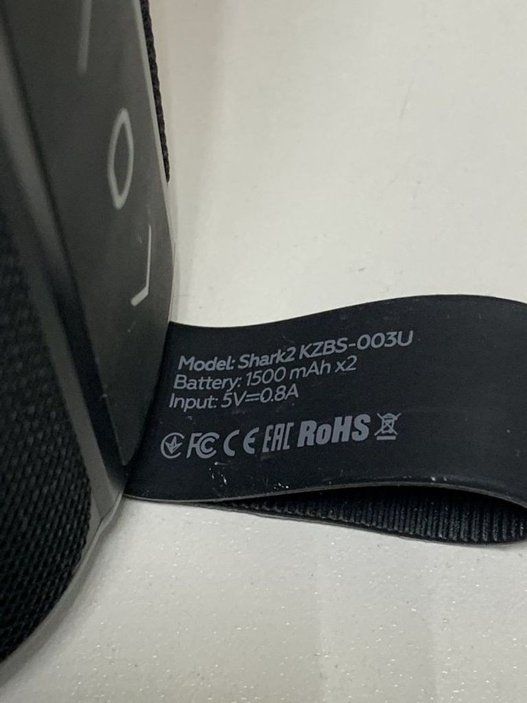 Дешево Gelius krazi shark 2 kzbs-003u з ломбарду