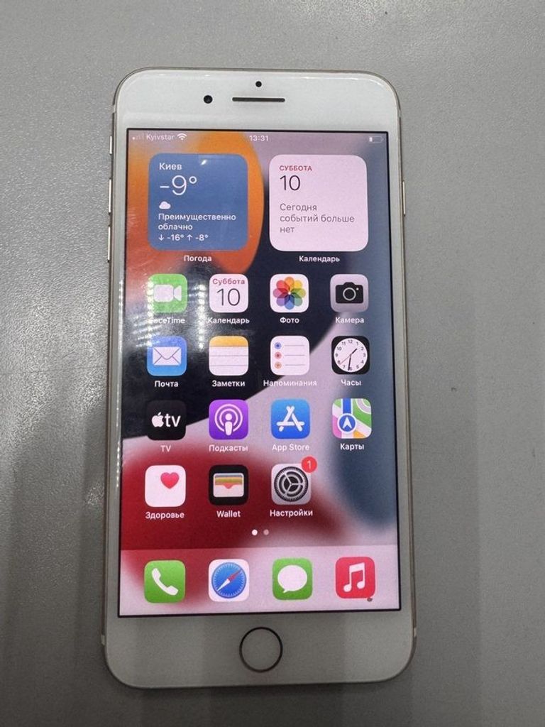Купити Apple iphone 7 plus 128gb Б/У