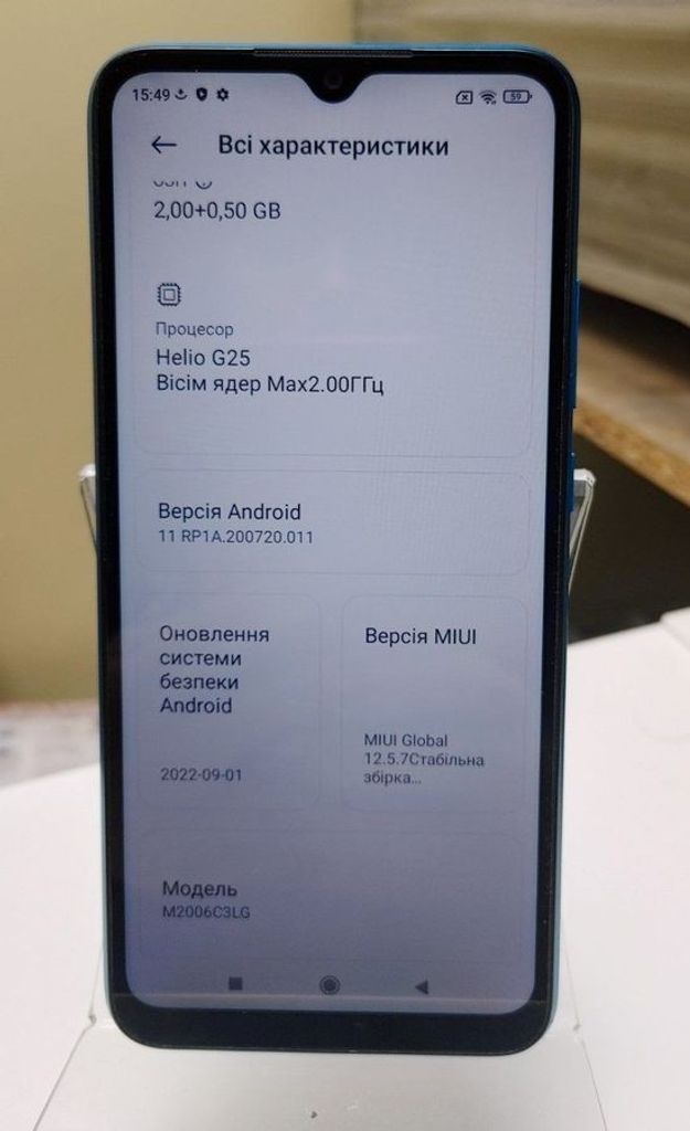 Объявление Xiaomi redmi 9a 2/32gb Б/У