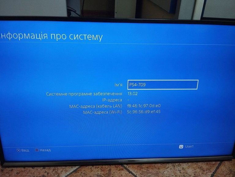 Купить Sony playstation 4 slim 500gb Б/У