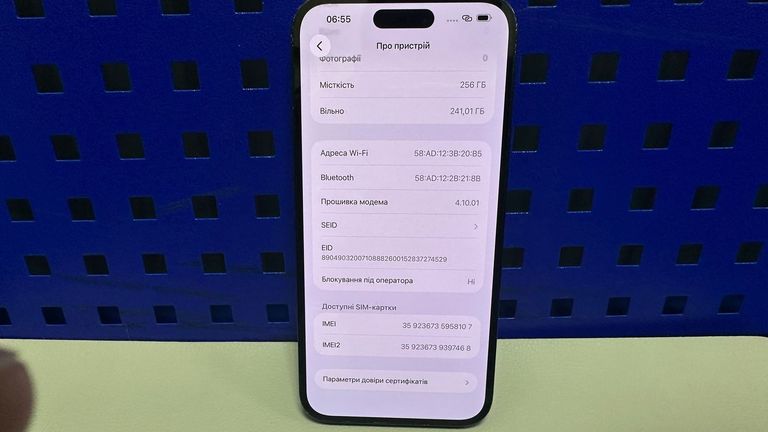 Apple iphone 14 pro max 256gb Код:01-200842284. Изображение 6