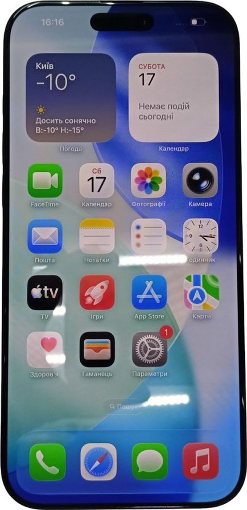 Купити Apple iphone 16 pro max 256gb Б/У