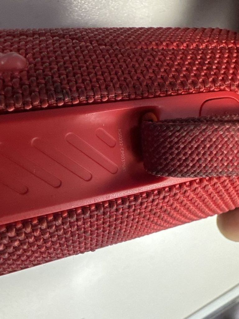 Дешиво Jbl flip 7 с ломбарда