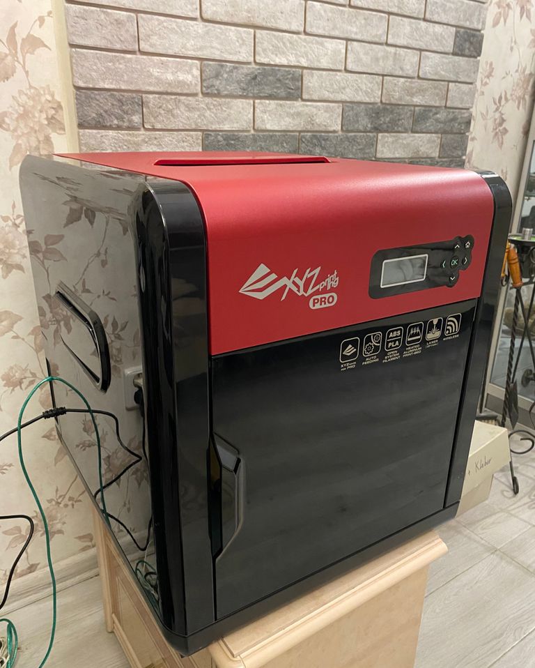 Купити Xyz printing  Б/У