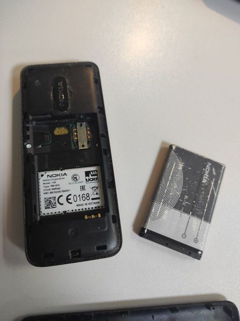 Розпродаж Nokia 105 rm-908, продавець Техноскарб