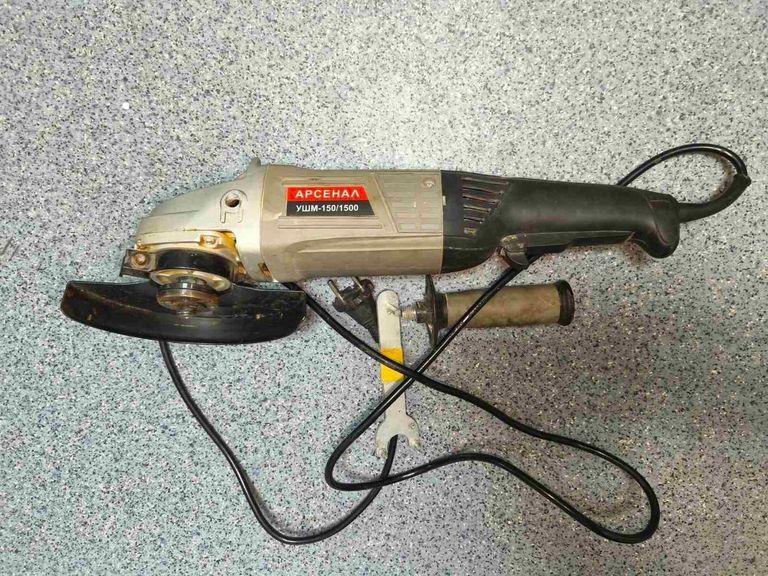 Купити Арсенал УШМ-150/1500 Б/У