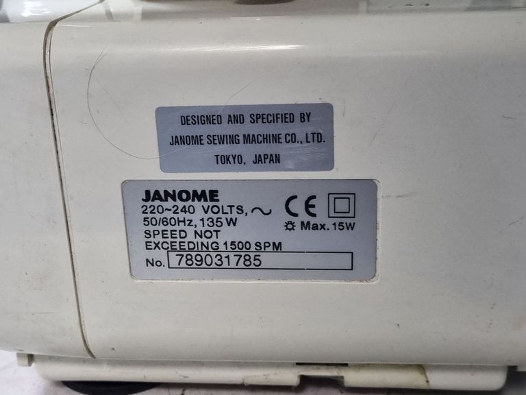 Janome My Lock 204D Код:01-200849272. Зображення 5
