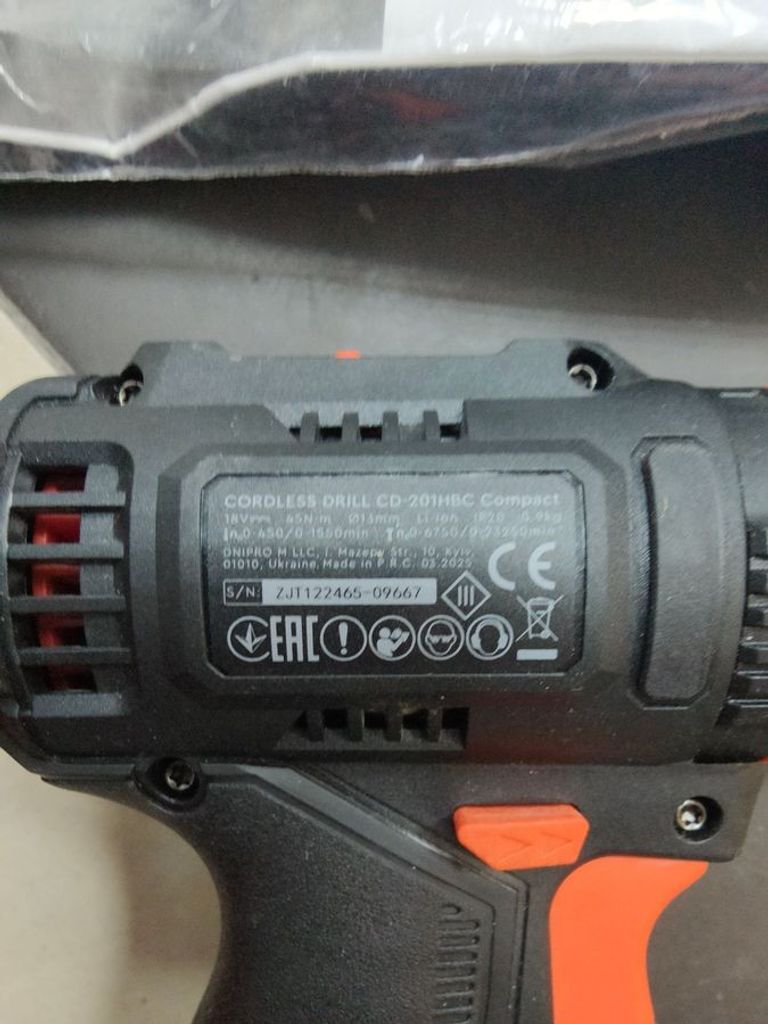 Розпродаж Dnipro-M cd-201hbc compact 1акб 2ah зп, продавець Техноскарб