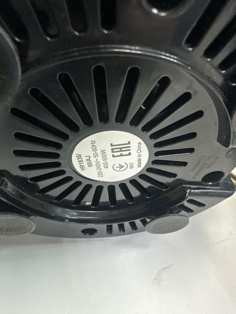 Дешево Philips HR1836 з ломбарду