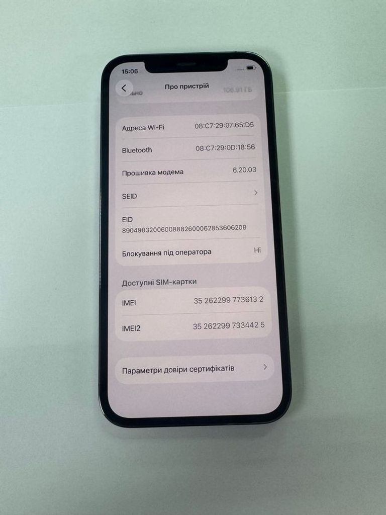 Apple iphone 12 pro 128gb Код:01-200845507. Зображення 5
