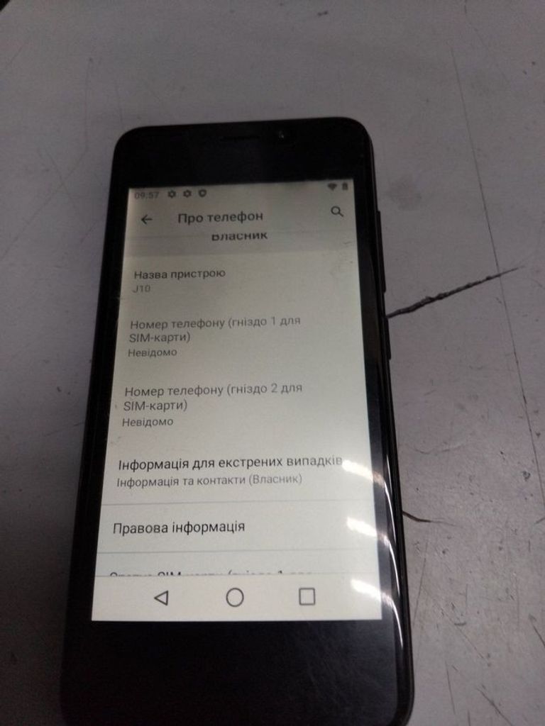 Купити Cubot J10 1/32GB Black Б/У