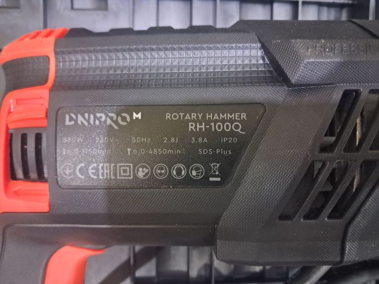 Дешево Dnipro-M rh-100q з ломбарду