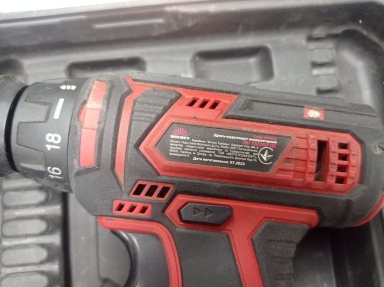 Оголошення Vitals au 18/2kp 1акб зп Б/У