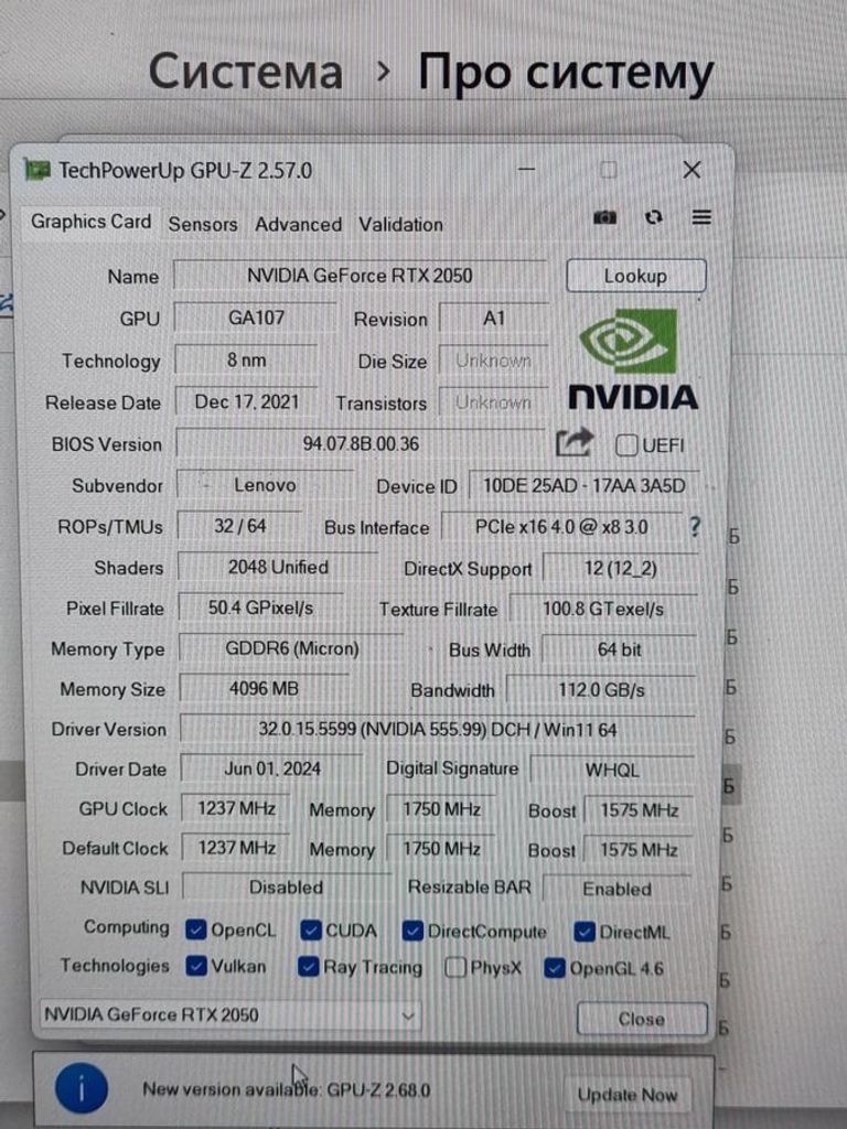 Lenovo 15/ryzen 5 5500h ddr4/16gb ddr4/hdd *відсутній/ssd 512 gb/geforce rtx2050 4gb Код:01-200861696. Зображення 5