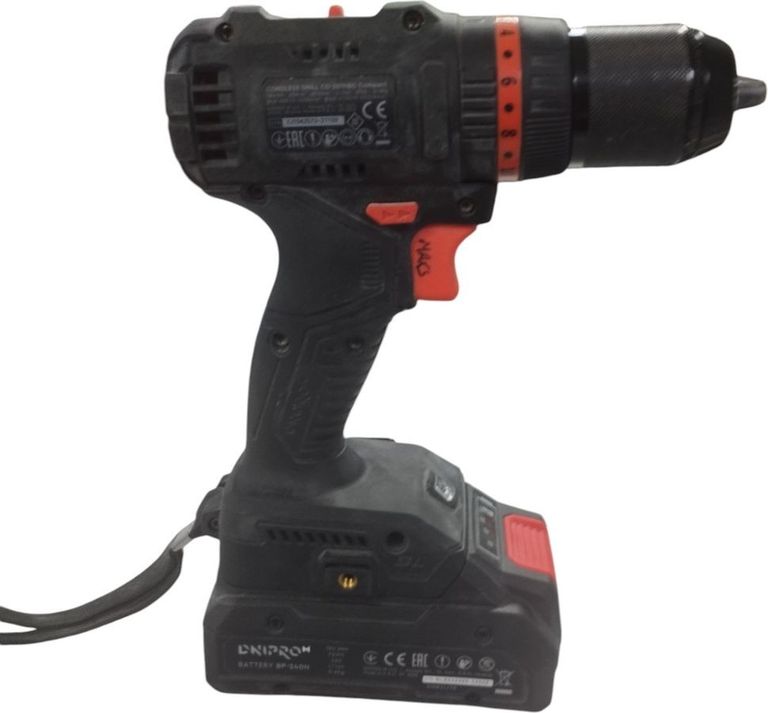 Купити Dnipro-M cd-201hbc compact 1акб 4ah зп Б/У