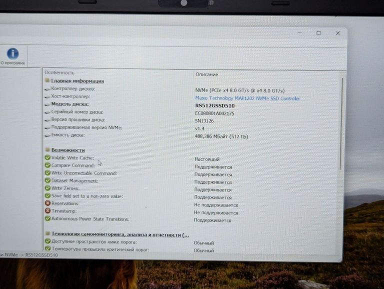 Chuwi 15/n100 ddr4/16gb ddr4/hdd *відсутній/ssd 512 gb/*інтегрована Код:01-200847657. Зображення 9