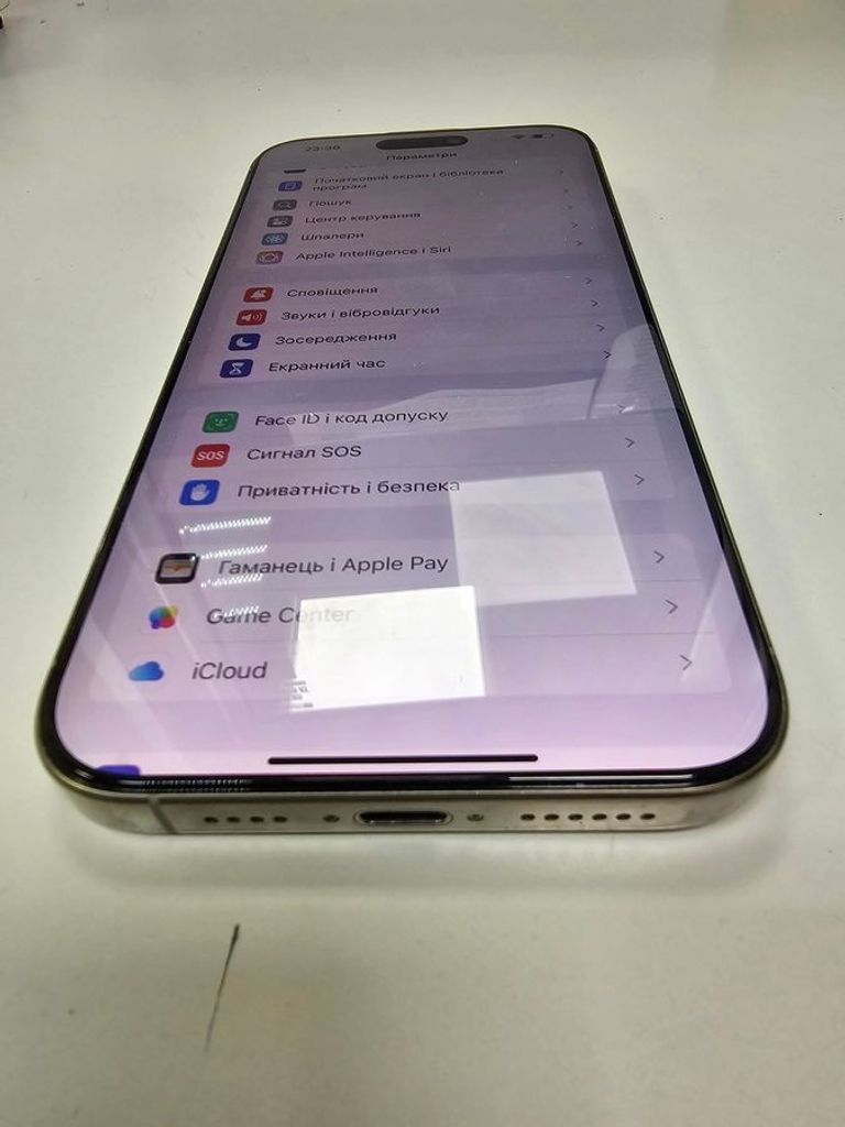 Розпродаж Apple iphone 16 pro max 256gb, продавець Техноскарб