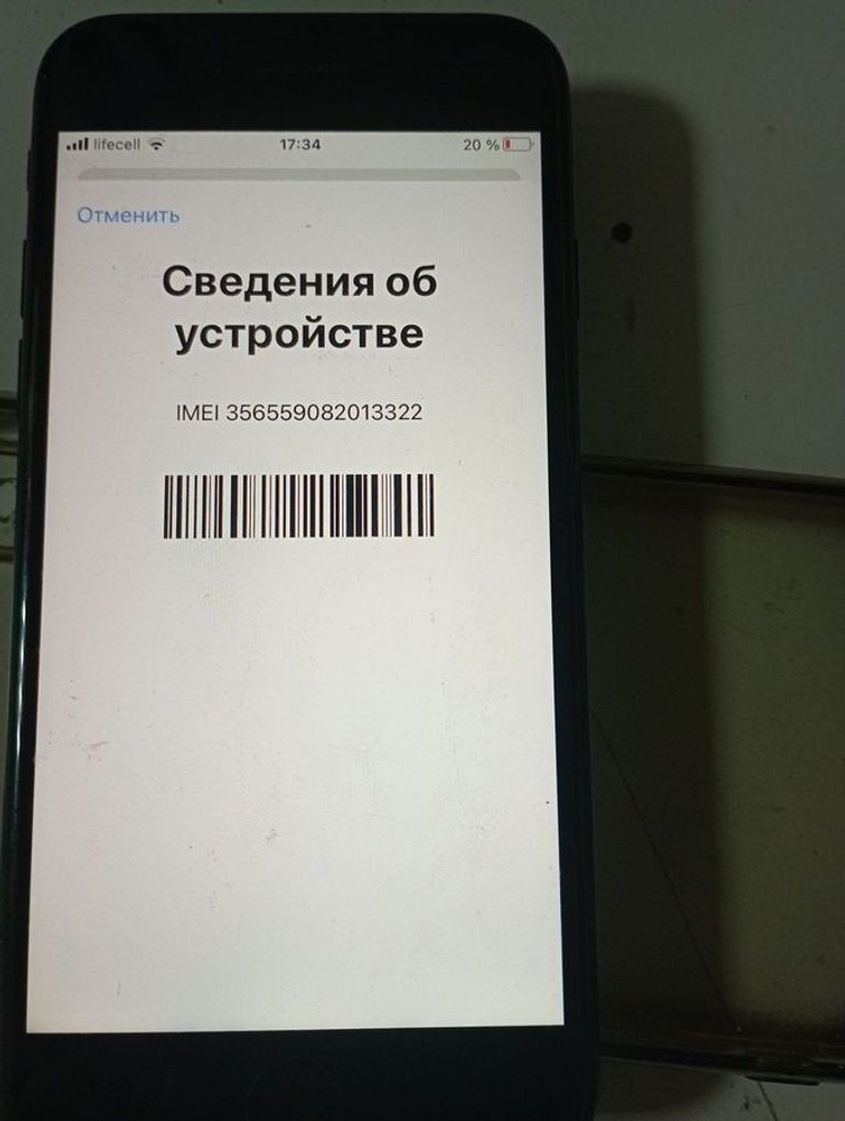 Розпродаж Apple iphone 7 32gb, продавець Техноскарб