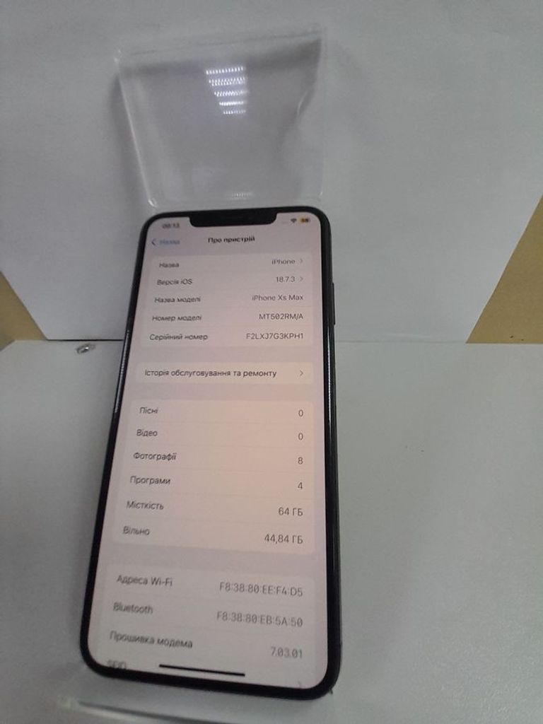 Дешево Apple iphone xs max 64gb з ломбарду